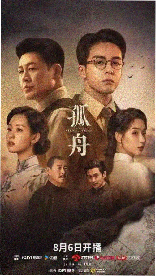 SEVENTEEN God of Music 舞台版高清